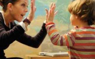 Аутизм у детей