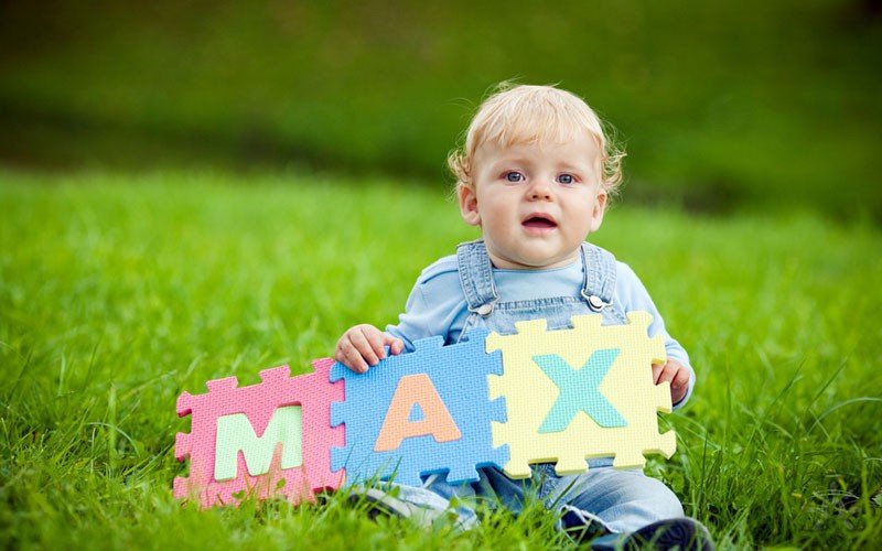 самое красивое необычное мужское имя